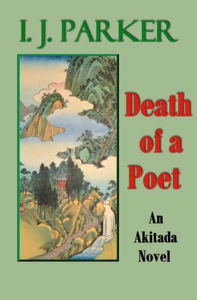 Produktbild: Death of a Poet (Akitada Mysteries, #24)