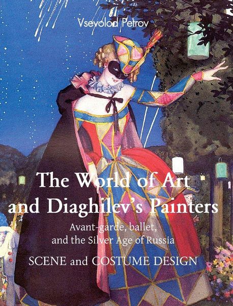 Produktbild: The World of Art and Diaghilev's painters