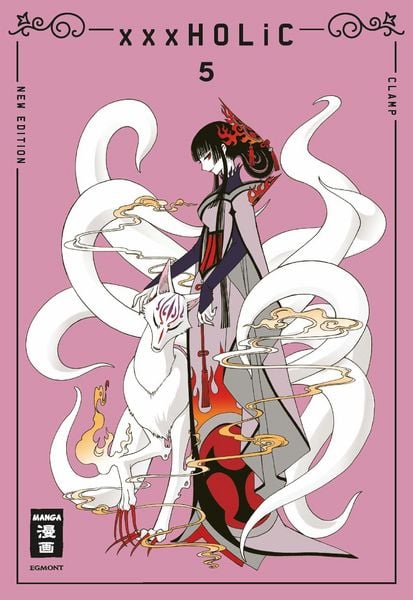 Produktbild: xxxHOLiC - new edition 05