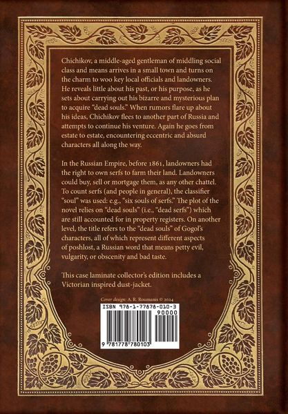 Produktbild: Dead Souls (Royal Collector's Edition) (Case Laminate Hardcover with Jacket)