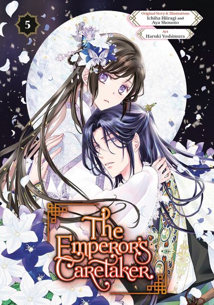 Produktbild: The Emperor's Caretaker 05
