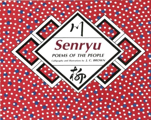 Produktbild: Senryu Poems of People