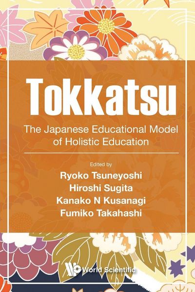Produktbild: Tokkatsu