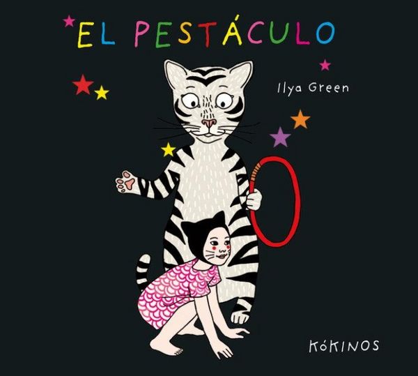 Produktbild: El pest&aacute;culo