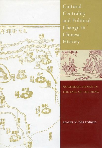 Produktbild: Cultural Centrality and Political Change in Chinese History