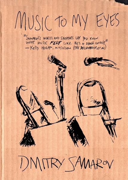 Produktbild: Music to My Eyes