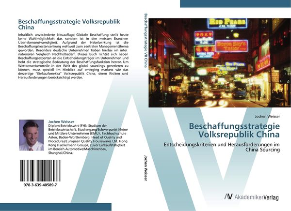 Produktbild: Beschaffungsstrategie Volksrepublik China