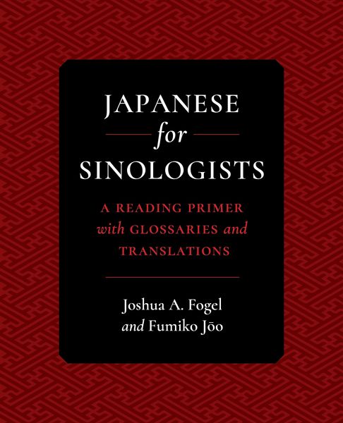 Produktbild: Japanese for Sinologists