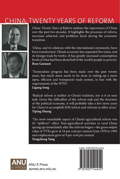 Produktbild: China