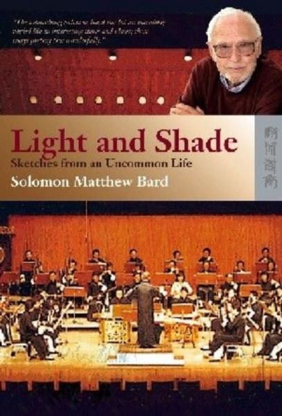 Produktbild: Light and Shade