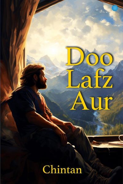 Produktbild: Do Lafz Aorr
