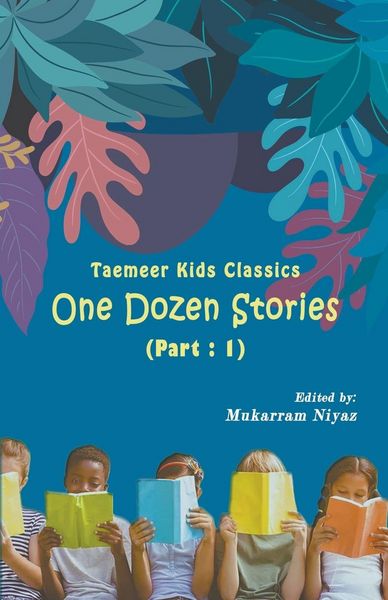 Produktbild: Taemeer Kids Classics