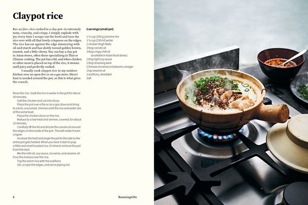 Produktbild: Rice and Shine