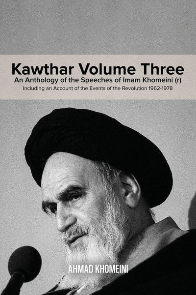 Produktbild: Kawthar Volume Three