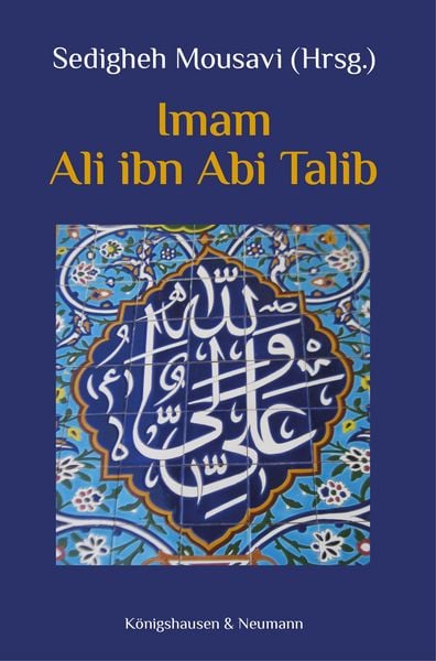 Produktbild: Imam Ali ibn Abi Talib