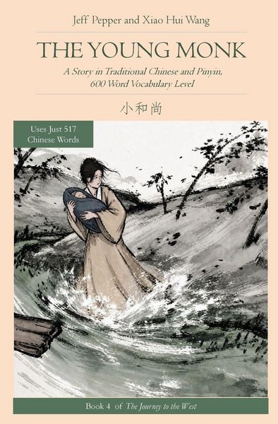 Produktbild: The Young Monk