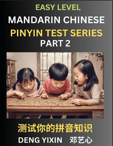 Produktbild: Chinese Pinyin Test Series for Beginners (Part 2)