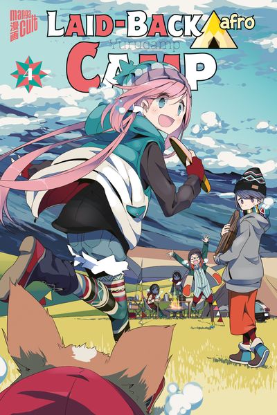 Laid-back Camp 4, Taschenbuch von Afro, Manga Cult, 978-3-96433-336-0