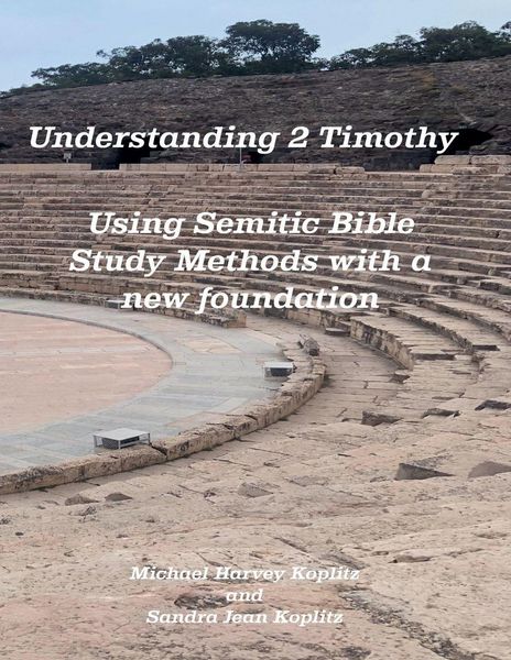 Produktbild: Understanding 2 Timoty