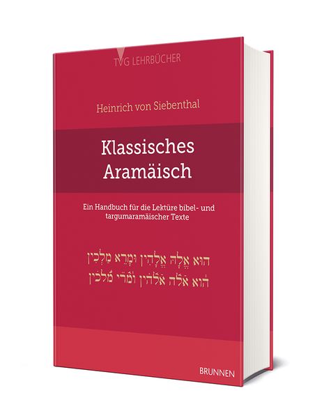 Produktbild: Klassisches Aram&auml;isch