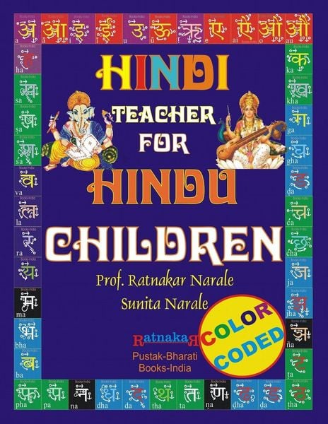 Produktbild: Hindi Teacher for Hindu Children COLOR CODED