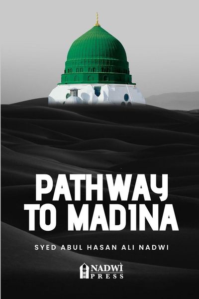 Produktbild: Pathway to Madina