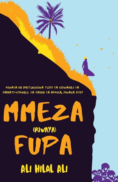 Produktbild: Mmeza Fupa