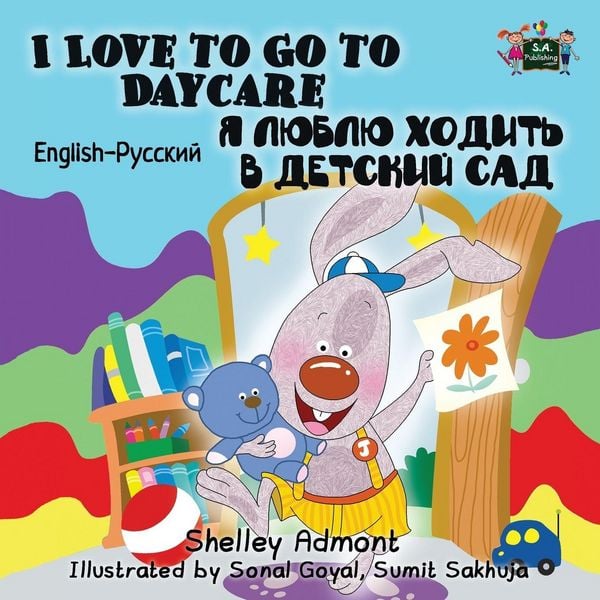 Produktbild: I Love to Go to Daycare