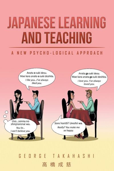 Produktbild: Japanese Learning and Teaching