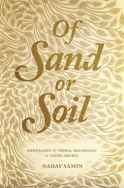 Produktbild: Of Sand or Soil