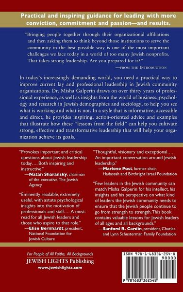 Produktbild: Reimagining Leadership in Jewish Organizations