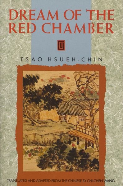 Produktbild: The Dream of the Red Chamber