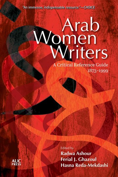 Produktbild: Arab Women Writers