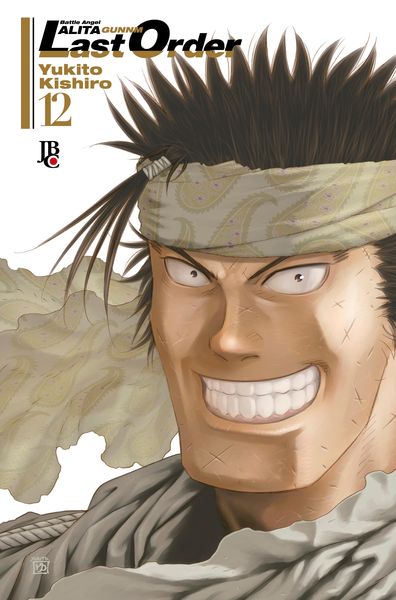 Produktbild: Battle Angel Alita - Last Order vol. 12