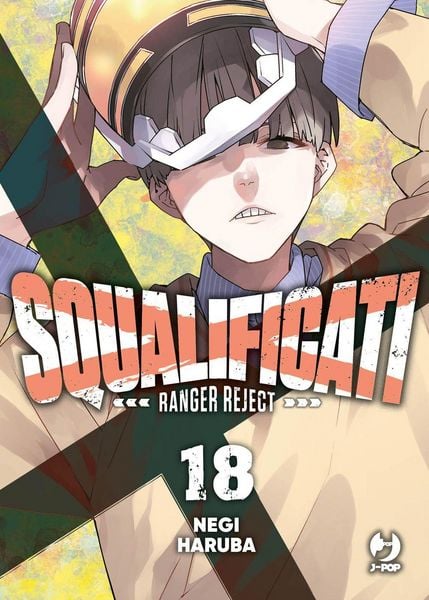 Produktbild: Squalificati. Ranger reject. Vol. 18