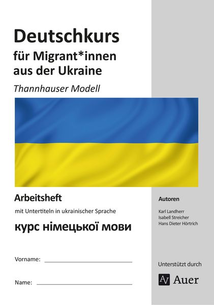 Produktbild: Deutschkurs f&uuml;r Migrant*innen aus der Ukraine