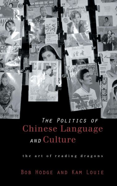 Produktbild: Politics of Chinese Language and Culture