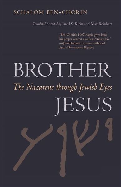 Produktbild: Brother Jesus