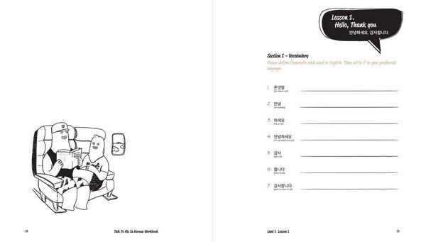 Produktbild: Talk To Me In Korean Workbook - Level 1