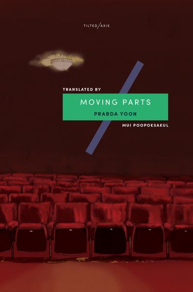 Produktbild: Moving Parts