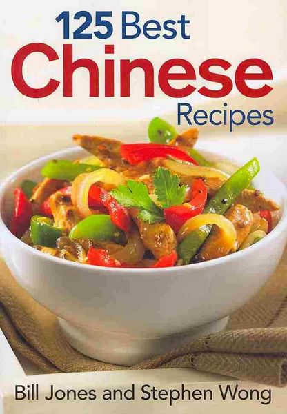 Produktbild: 125 Best Chinese Recipes
