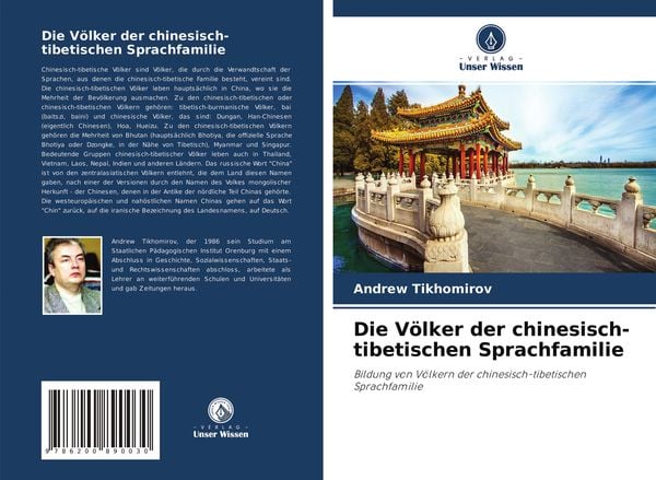 Produktbild: Die V&ouml;lker der chinesisch-tibetischen Sprachfamilie