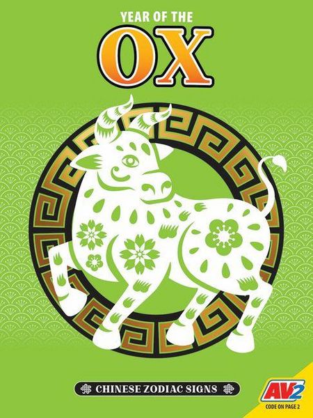 Produktbild: Ox