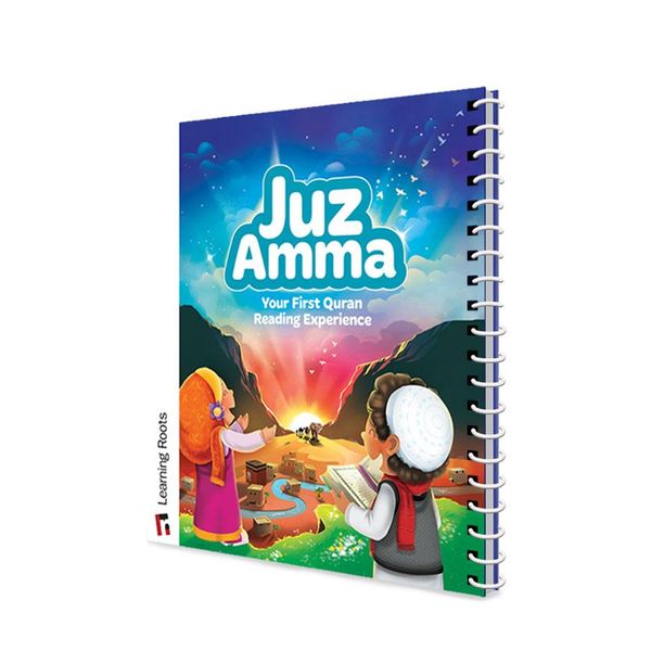 Produktbild: Juz Amma