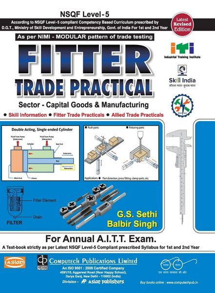 Produktbild: Fitter Trade Practical (NSQF Level - 5 Syll.) (1st And 2nd Yr.)