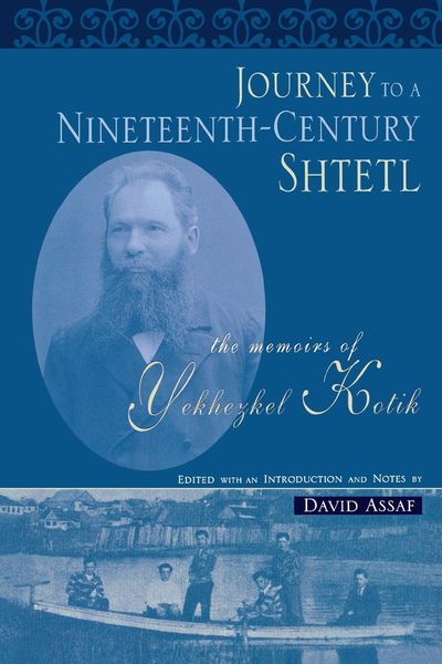 Produktbild: Journey to a Nineteenth-Century Shtetl