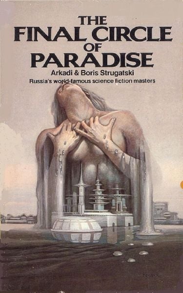 Produktbild: The Final Circle of Paradise