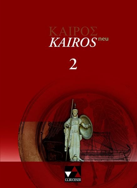Produktbild: Kair&oacute;s &ndash; neu / Kair&oacute;s 2 Ausgabe ab 2011