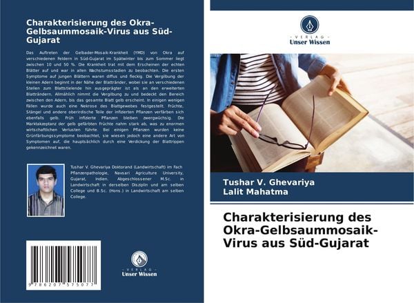 Produktbild: Charakterisierung des Okra-Gelbsaummosaik-Virus aus S&uuml;d-Gujarat