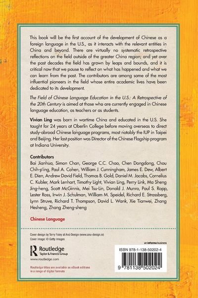Produktbild: The Field of Chinese Language Education in the U.S.